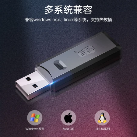 Chuanyu multi-functional two-in-one high-speed card reader supports SD/TF camera driving recorder mobile phone storage memory card C296