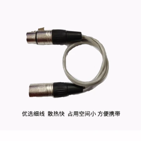 JBL KX180 professional KTV microphone anti-whistling conference audio processor private room reverb digital front-level effect device canon wire welding 1.2 meters
