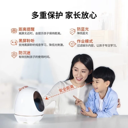 Alpha Egg Big Egg 2.0 Learning Robot Elementary School Chinese English Smart Picture Book Reading Robot Voice Dialogue Accompanying Children Early Education Machine Story Machine White