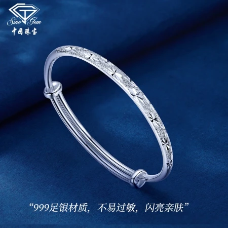 Chinese jewelry fine silver 999 starry solid silver bracelet young silver jewelry couple birthday gift for girlfriend wife about 20g push-pull
