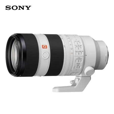 Sony SONYFE 70-200mm F2.8 GM OSS II full frame telephoto zoom G master lens SEL70200GM2