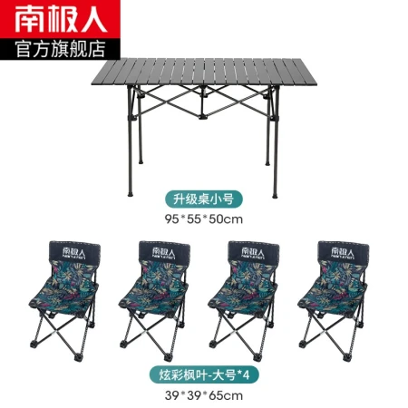 Nanjiren Nanjiren Outdoor Tables and Chairs Folding Portable BBQ Field Chairs Camping Picnic Egg Roll Tables and Chairs Picnic Fishing Fishing Tables and Chairs Set Medium Upgrade Package-5-Piece Set-Colorful