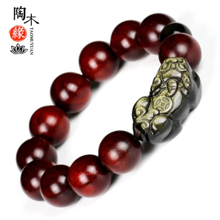 Tao Muyuan Indian Small Leaf Red Sandalwood Bracelet Lucky Pixiu for Men and Women Models Buddha Bead Bracelet Old Material Wenwan Jewelry Handle Small Leaf Red Sandalwood Golden Glory Lucky Pixiu 15mm