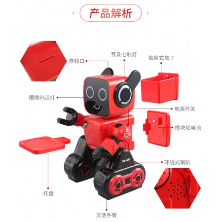Children's early education enlightenment can talk to the robot intelligent voice control electric remote control toy 3-8 years old boy oversized upgrade version can walk and dance talking sensor robot upgrade version K10 voice dialogue APP remote control-red
