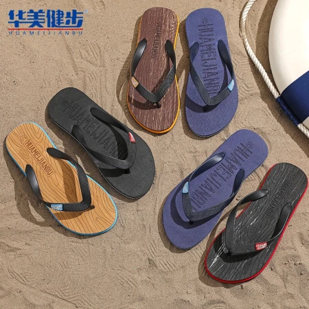 Huamei walking flip flops soft bottom home outdoor beach flip flops lightweight and versatile simple fashion sandals and slippers HM2102 black 42-43 M size