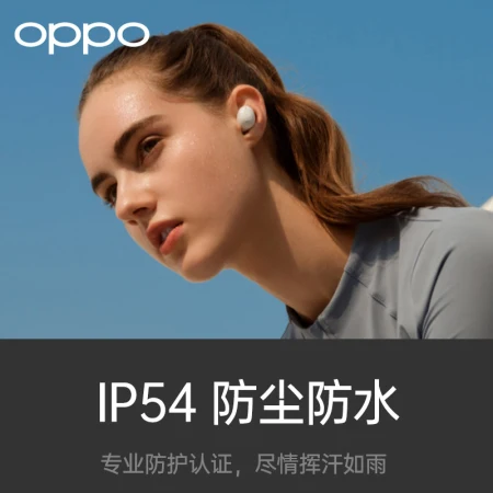 OPPO Enco Air True Wireless Bluetooth Headset Smart Version AI Call Noise Canceling Headset Bluetooth Low Latency Dual Transmission Universal Xiaomi Apple Huawei Mobile Phone Pure White