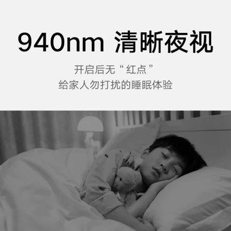 Xiaomi Smart Camera Standard Edition 2K Home Surveillance Camera Mobile View Housekeeping AI Humanoid Detection Magnetic Base