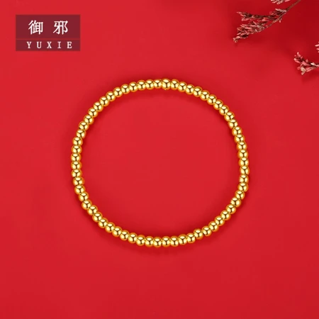 Yuxie Gold Transfer Beads Women's Football Gold 999 Lulutong Glossy Gold Beads Gold Beaded Pendant Beads Scattering Beads Versatile Adjustment Chain 3mm Special Gold Beads/Single