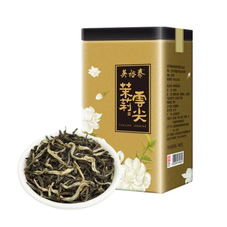 Wu Yutai tea jasmine tea jasmine cloud tip canned 180g/can strong fragrance special tea Chinese time-honored brand