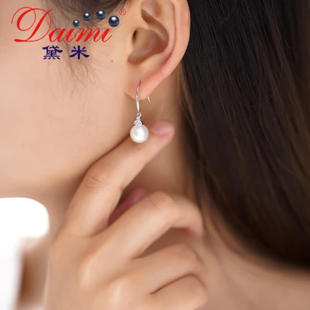 Demi Jewelry 8-9mmS925 Silver White Perfect Round Glossy Freshwater Pearl Stud Earrings For Women [With Certificate] Birthday Gift For Girlfriend