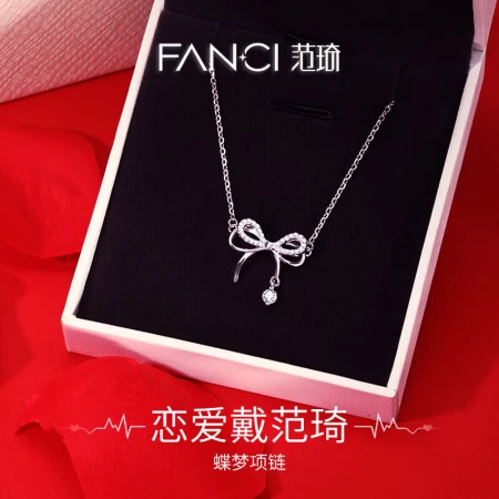 Fanci Fan Qi [Ju Jingyi same style] Smart Knot Series Butterfly Dream Necklace Female 925 Silver Bow Knot Pendant Sweet Silver Clavicle Chain Fashion Jewelry Birthday Gift Valentine's Day Gift