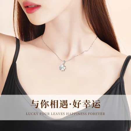 GLTEN [Imported real diamond] 999 fine silver four-leaf clover diamond necklace girl pendant collarbone chain Christmas birthday gift for girlfriend wife commemorative confession fashion jewelry [imported diamond] 999 fine silver four-leaf clover necklace + rose gift box + certificate