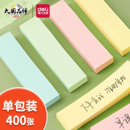 Efektif deli400 lembar catatan tempel 4 warna kertas catatan tempel 76*19mm notepad 66307