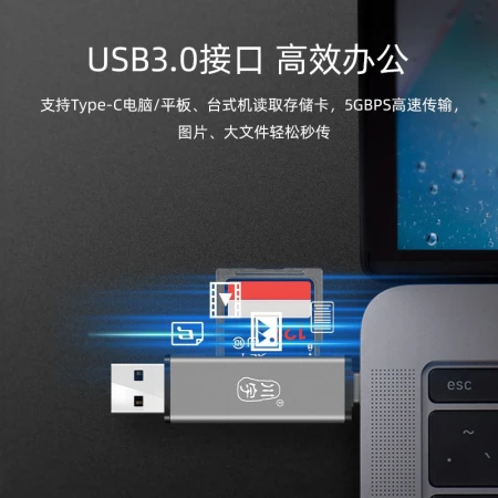 Chuanyu USB-C3.0 high-speed multi-function mobile phone card reader Type-c interface Android OTG camera SD card driving recorder TF card USB3.0 card reader