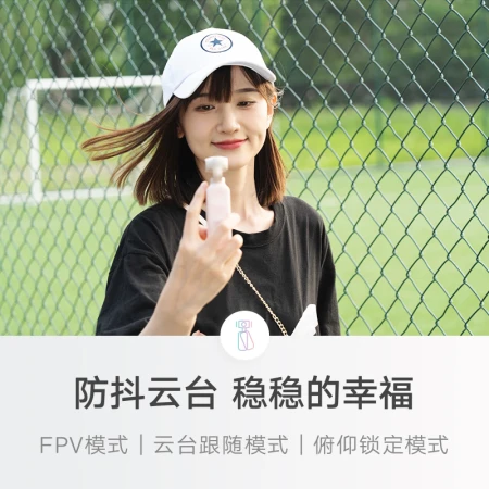Orange Shadow Smart Camera Vlog Camera Handheld Selfie HD 4K PTZ Motion Camera Orange Shadow Cat Claw Powder Special Edition [Everything is cute]