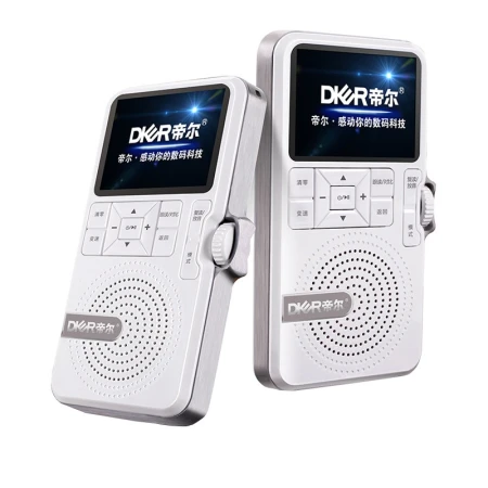 Dier DIER MP3 repeater D32 white 16G roller selection AB repeat intelligent sentence repeat students English small language listening training / loud sound / classroom recording function