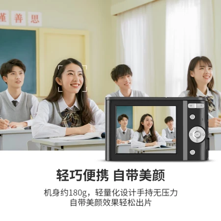 Preliminary CHUBU digital camera student entry-level high-definition CCD card camera travel portable thin camera Roland Purple recommended by the store manager! [Flagship Edition] 2.8-inch LCD screen + 32G memory card