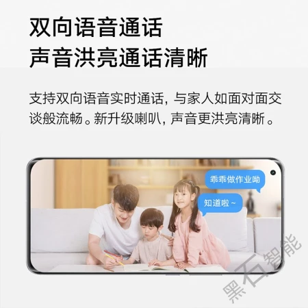Xiaomi MI Smart Camera Standard Edition 2k Home Surveillance Camera Infrared Night Vision AI Humanoid Tracking Time-lapse Photography Super Clear Camera [20% Selection] Standard Edition 2k+32G Card