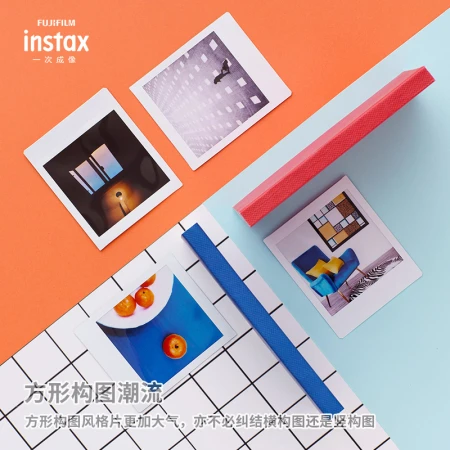 Fuji once imaging photo paper instaxinstax SQUARE square photo paper double packaging