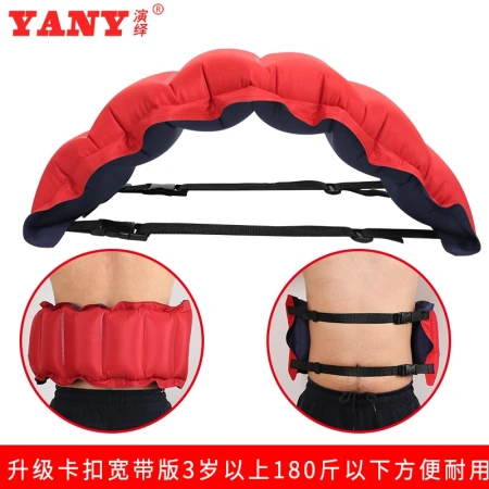 Deduction with the fart ball swimming bag back floating belt waist floating swimming ring supplies swimming equipment floating belt inflatable belt men and women adult children abdominal belt inflatable waist floating belt