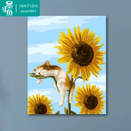 Cuttlefish DIY digital oil painting 3476 cat sunflower 40*50cm coloring painting porch hand-painted oil painting decorative painting