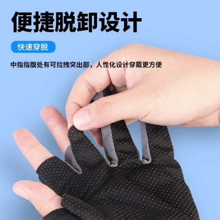 Bear fire fishing gloves exposed three fingers summer breathable quick-drying sunscreen non-slip lure wear-resistant outdoor riding gloves fishing gear accessories