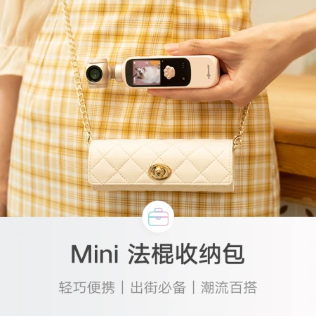 Orange Shadow Smart Camera Vlog Camera Handheld Selfie HD 4K PTZ Motion Camera Orange Shadow Cat Claw Powder Special Edition [Everything is cute]