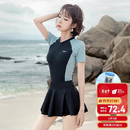 Fandira swimsuit female summer cover belly thin fashion swimsuit hot spring one-piece swimsuit removable skirt 12128 black XL