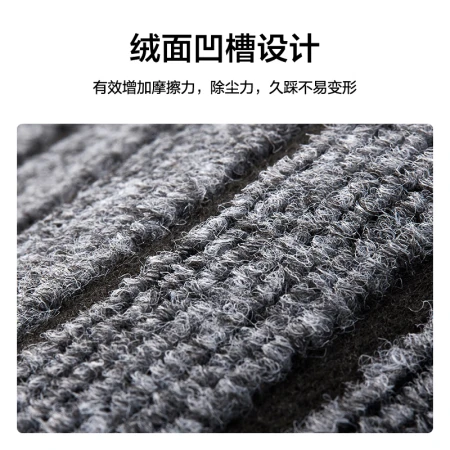 Beijing-Tokyo kitchen floor mat waterproof and oil-proof can be scrubbed anti-dirty anti-slip home absorbent 50*80+50*160cm set