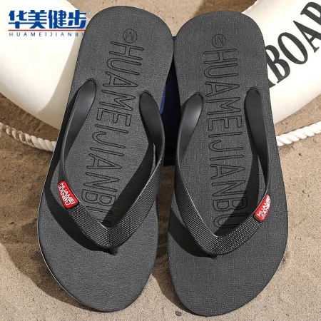 Huamei walking flip flops soft bottom home outdoor beach flip flops lightweight and versatile simple fashion sandals and slippers HM2102 black 42-43 M size