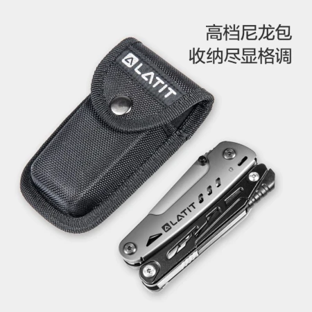 LATIT [Jingdong's own brand] multi-functional folding pliers portable outdoor self-defense knife household tool pliers field multi-purpose combination survival multi-functional tactical knife