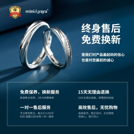 mini/yaya999 pure silver couple rings a pair of confession proposal engagement rings birthday gift for girlfriend practical 925 silver couple rings [white zirconium pair]