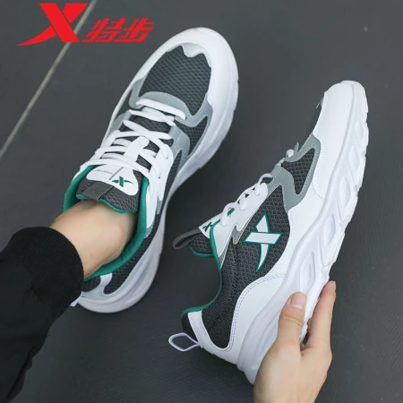 Xtep men's shoes sports shoes men's autumn and winter mesh shoes shock-absorbing new running shoes lightweight running shoes casual shoes men's sports shoes bag white gray green 39