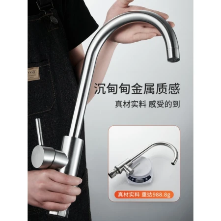 Zhanyuan Jiumuwang quality 304 stainless steel kitchen faucet household hot and cold water two-in-one head splash-proof washing dish basin single A2 304 stainless steel faucet single cold + 80cm explosion-proof tube [