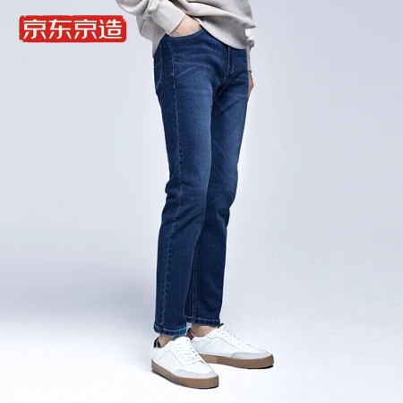 Made in Beijing [Classic Series] Men's Stretch Slim Jeans Autumn and Winter Casual Business All-Match Men's Pants Dark Blue 31