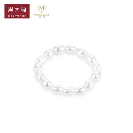Chow Tai Fook MONOLOGUE Monologue Elastic Rope Pearl Ring MA1704 It is recommended to wear No. 14 No. 98 on No. 11-13
