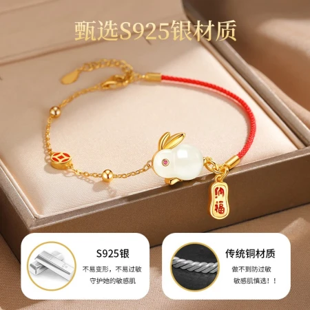 Zhenshang Silver Chinese Gold Rabbit Silver Bracelet Women's Birth Year Wedding Anniversary Birthday Gift for Girlfriend Wife Fashion Jewelry [High Quality Hetian Jade] Jade Rabbit Bracelet