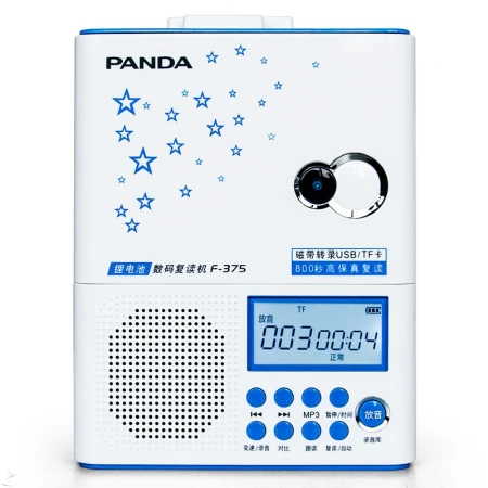 Panda PANDA f348 repeater tape recorder tape player English learning listening player put tape Walkman single player for junior high school students children F-375 blue [rechargeable + earphone + power supply]