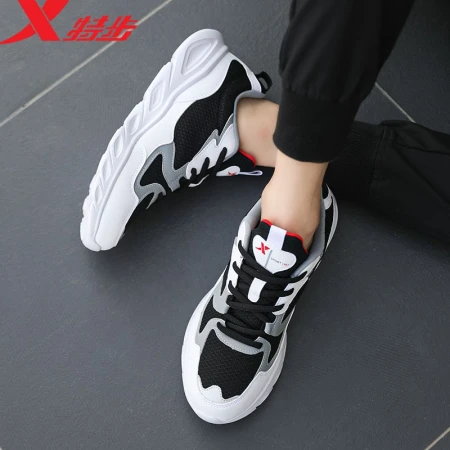 Xtep men's shoes sports shoes men's autumn and winter mesh shoes shock-absorbing new running shoes lightweight running shoes casual shoes men's sports shoes bag black and white gray 42