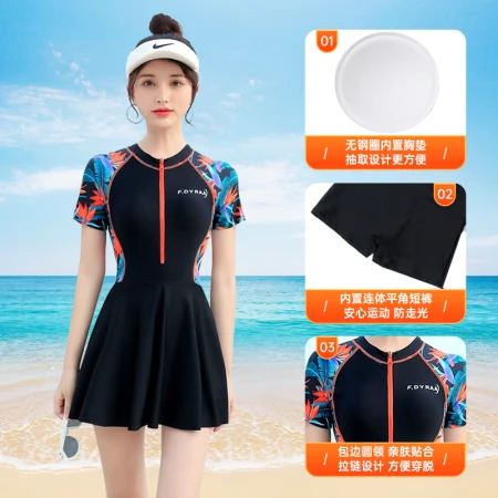 Youyou next day swimsuit women's one-piece swimsuit women's 2022 new cover belly slim sexy conservative students ins professional skirt ladies swimsuit black short skirt 2XL123-133 catties