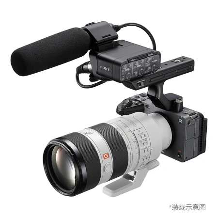 Sony SONYFE 70-200mm F2.8 GM OSS II full frame telephoto zoom G master lens SEL70200GM2