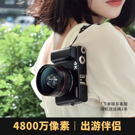 Preliminary CHUBU DC101A digital camera SLR mirrorless single student entry-level small 4K high-definition camera home lightweight portable travel camera [travel home] standard + wide-angle lens [64G card] upgrade 4K high-definition WiFi transmission Selfie screen