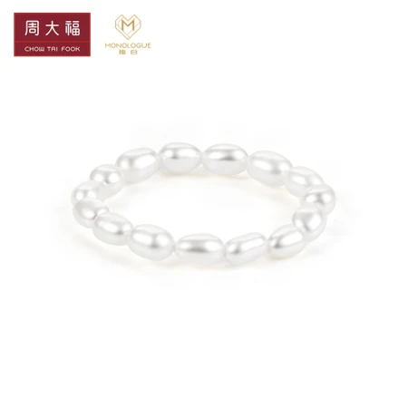 Chow Tai Fook MONOLOGUE Monologue Elastic Rope Pearl Ring MA1704 It is recommended to wear No. 14 No. 98 on No. 11-13