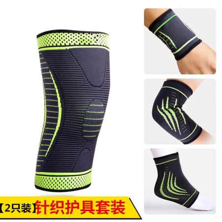 Leg pads, ankle pads, knee pads, elbow pads, wrist pads, palm pads, thick sports pads, male training, female training, dancing, spring, summer, four seasons, running, one size [pair]