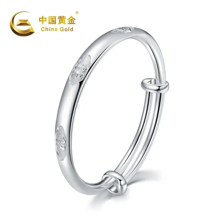 Chinese Gold Silver Bracelet Baby Baby Silver Bracelet One Year Gift Full Moon Hundred Days Gift Children Silver Bracelet