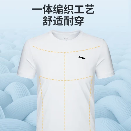 Li Ning quick-drying T-shirt [offline same style] men's sports short-sleeved top sweat-absorbing breathable running solid color T-shirt black L