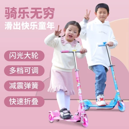 Peide one-wheel scooter children's scooter one-foot sliding two-wheel children's scooter can turn, sit, ride, slide and push single-wheel yo-yo car three-in-one widening without flash pink