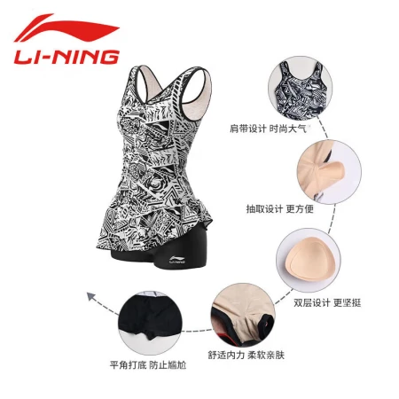 Li Ning lining swimsuit ladies sports one-piece boxer conservative cover belly slimming hot spring sexy Korean swimsuit LSLM310 -1 black L