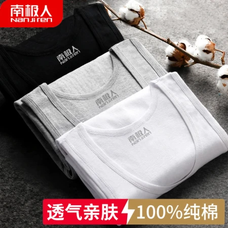Nanjiren Men's Vest Men's Summer Cotton Sleeveless Sports Vest Versatile Casual Bottom Undershirt Single Pack Hemp Gray XXL