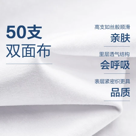 Made in Beijing [Water Sensation T 3% Cotton Nobility] Pure Cotton Short-sleeved T-Shirt Men's Light Luxury Non-ironing Cool 23 Summer White XL